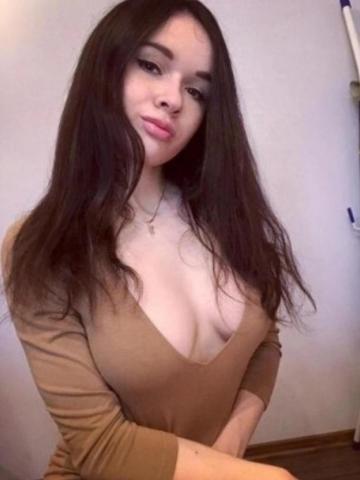 Кристина